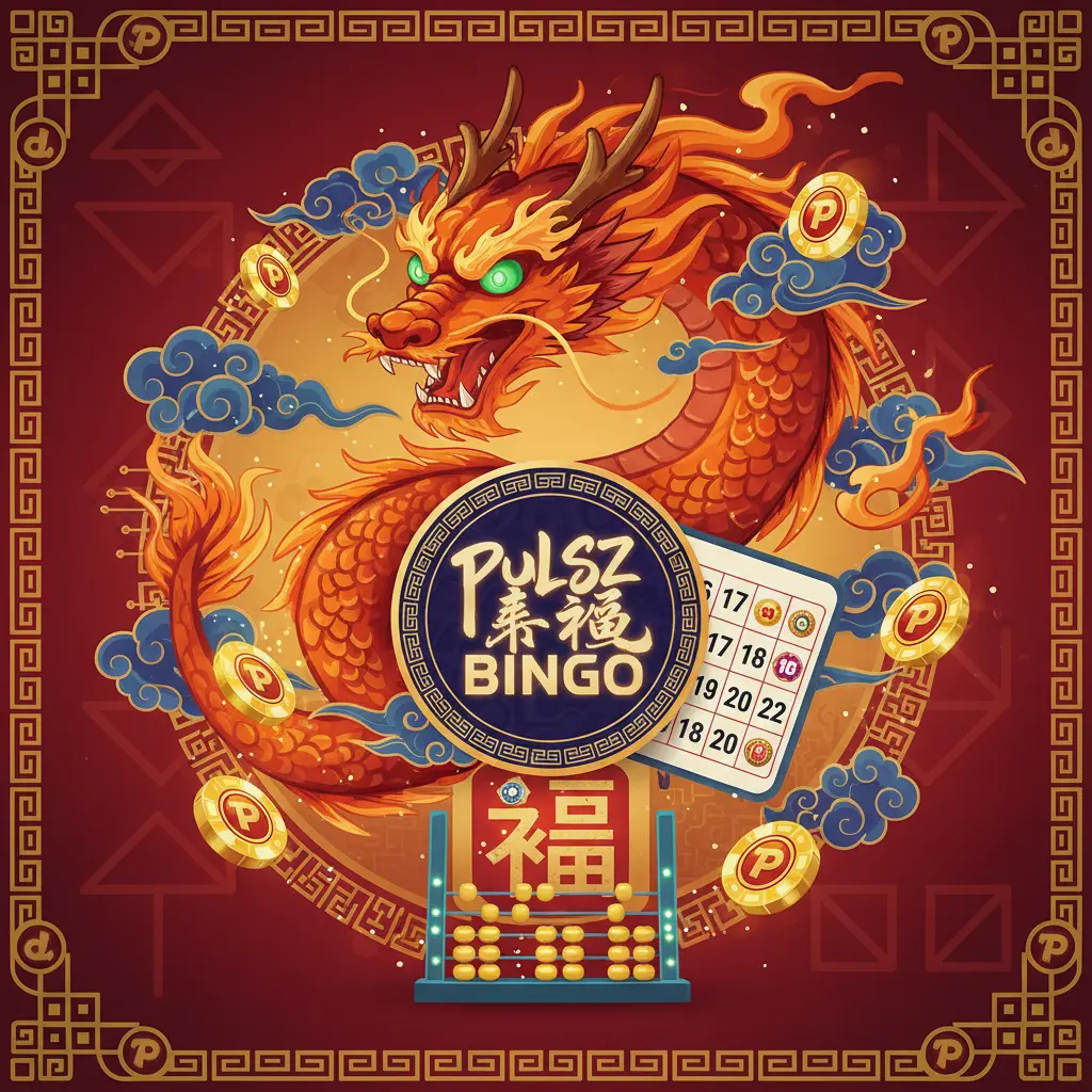 pulsz bingo - Habanero